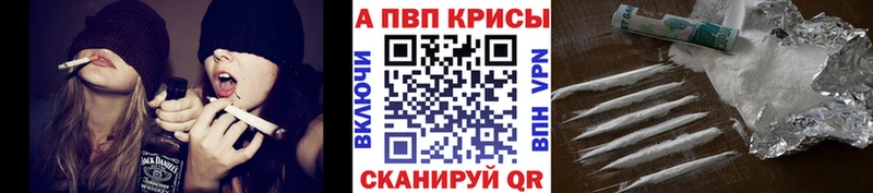 Хочу наркоту Можга Канабис  МЕФ  Героин  Гашиш  КОКАИН  СК 