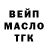 Метадон VHQ Polina Trushkova