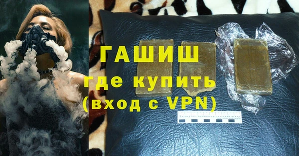 круглые Горно-Алтайск