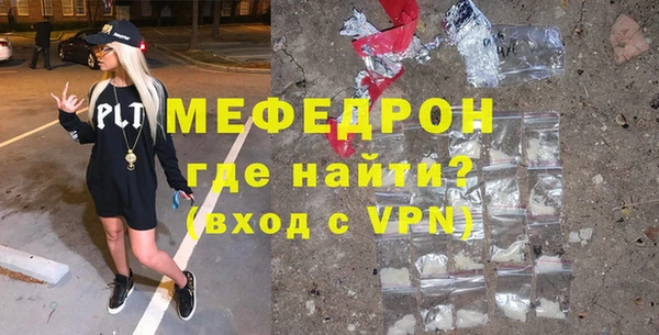 круглые Горно-Алтайск