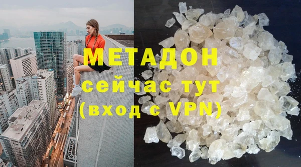 прущая мука Майский