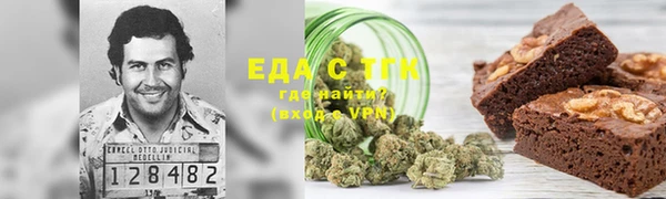 круглые Горно-Алтайск