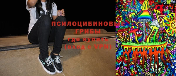 бошки Магадан
