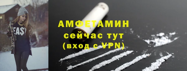 кокаин премиум Магас
