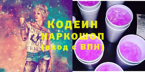 круглые Горно-Алтайск