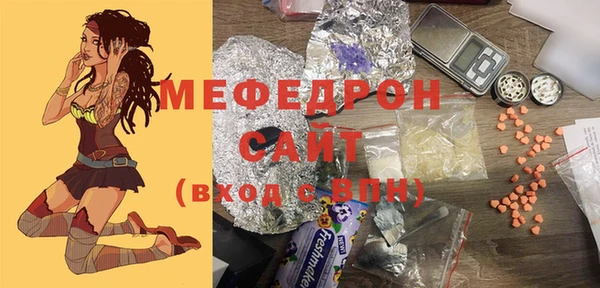 круглые Горно-Алтайск