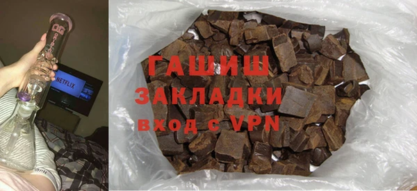 круглые Горно-Алтайск