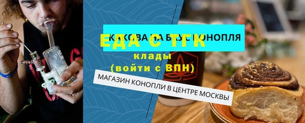 COCAINE Горнозаводск