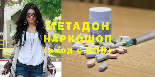 прущая мука Лиски
