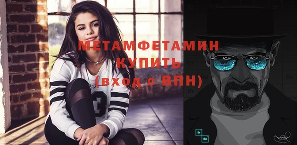 круглые Горно-Алтайск