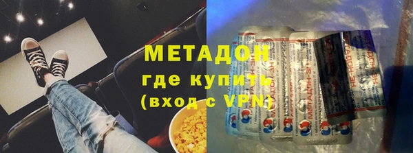 прущая мука Майский
