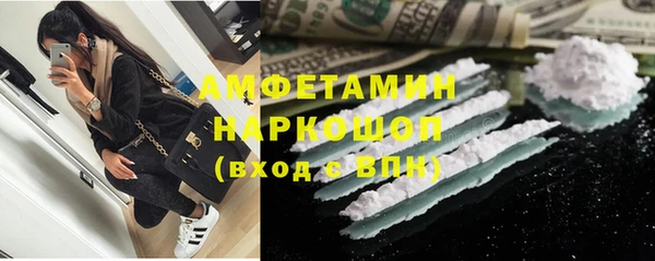 скорость mdpv Липки