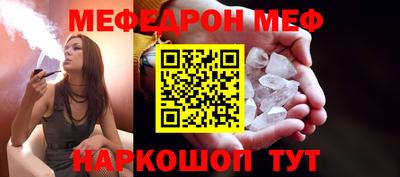 индика Заводоуковск