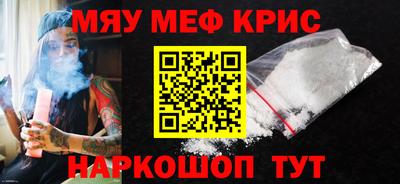 COCAINE Заволжье
