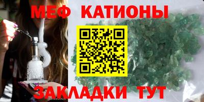 экстази Балашиха