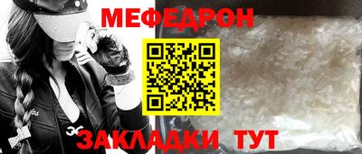СК Жуковский