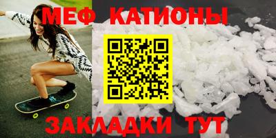 СК Жуковский