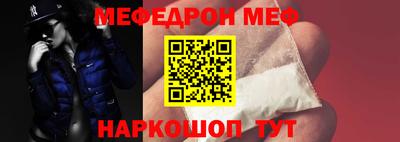 COCAINE Заволжье