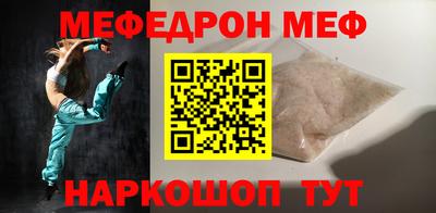 экстази Балашиха