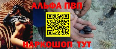СК Жуковский