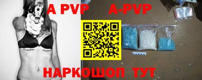 COCAINE Заволжье