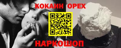СК Жуковский