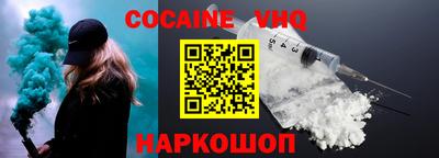 ALPHA PVP Кимры