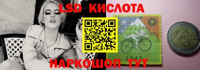 СК Жуковский