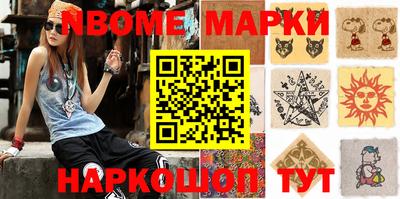 СК Жуковский