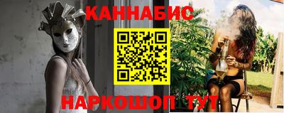 экстази Балашиха