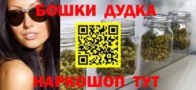 СК Жуковский