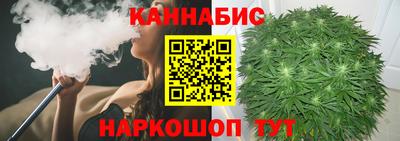 COCAINE Заволжье