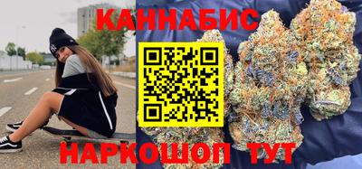 СК Жуковский