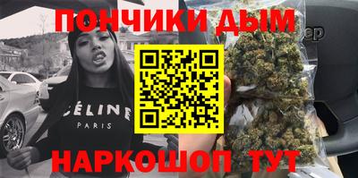 COCAINE Заволжье