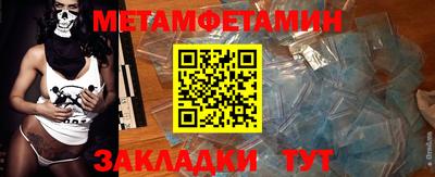 COCAINE Заволжье