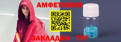 каннабис Беслан