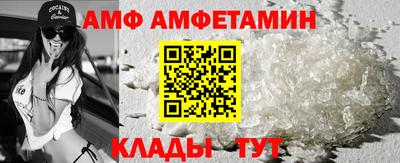 индика Заводоуковск