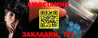 COCAINE Заволжье