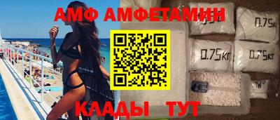 марихуана Балаково