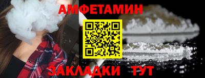 СК Жуковский