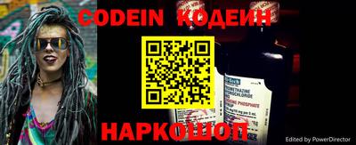 скорость mdpv Кингисепп