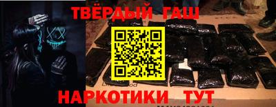 индика Заводоуковск