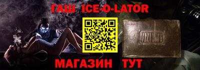 СК Жуковский