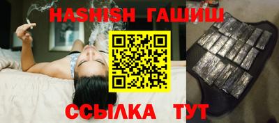 экстази Балашиха