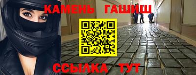 COCAINE Заволжье