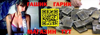 COCAINE Заволжье