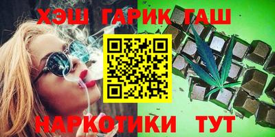 COCAINE Заволжье