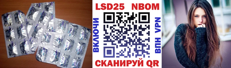 LSD-25 экстази ecstasy  Можга 