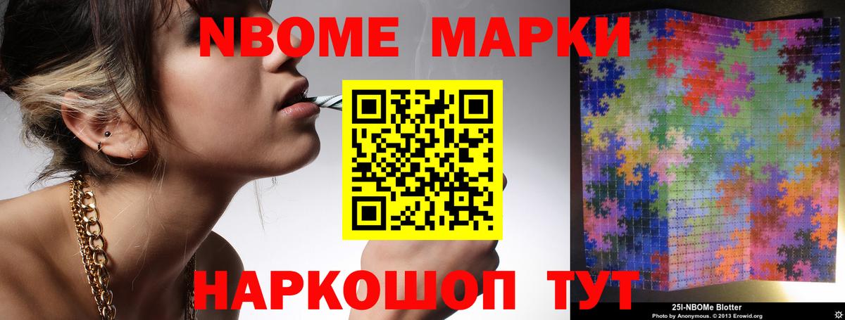 LSD-25 экстази ecstasy  Лсд 25 экстази кислота  Вход с VPN  Можга 
