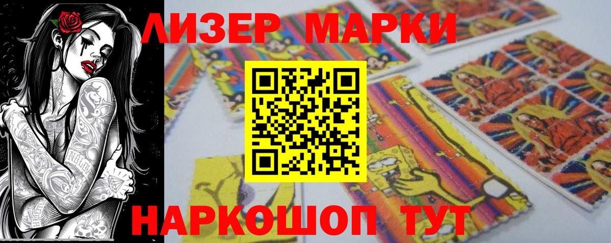 Каннабис  Альфа ПВП СК кристаллы  Можга  Мефедрон   Купить  ГАШ  Вход с VPN 